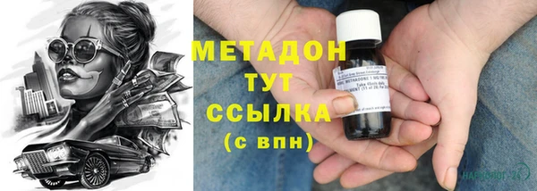 круглые Костерёво