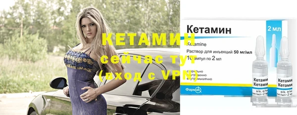 Альфа ПВП Коряжма
