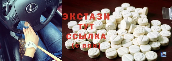 apvp Корсаков