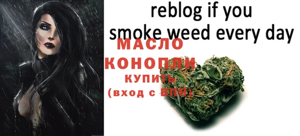 круглые Костерёво