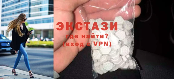 круглые Костерёво
