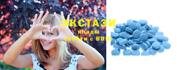 кокс Краснослободск