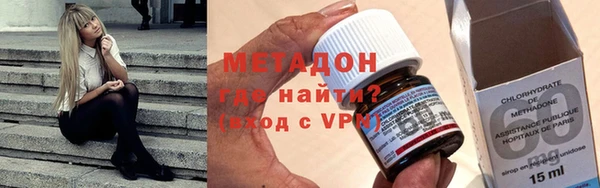 круглые Костерёво