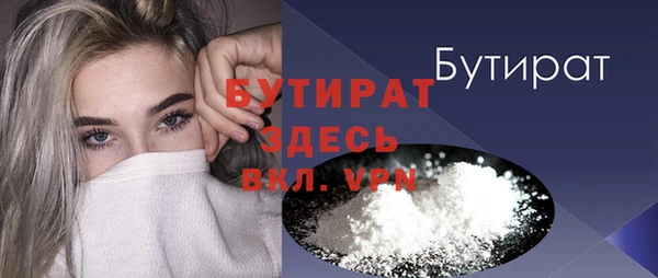 apvp Корсаков
