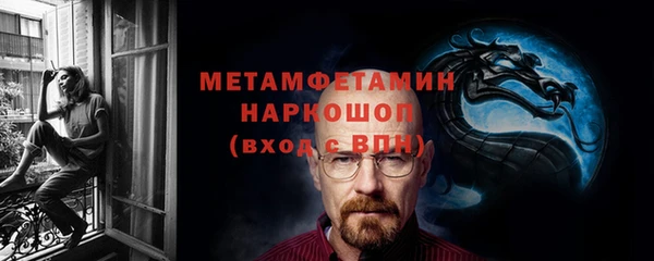 круглые Костерёво