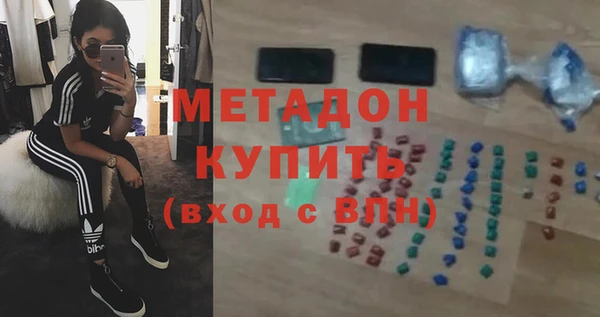 Альфа ПВП Коряжма