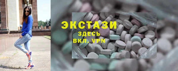 кокс Краснослободск