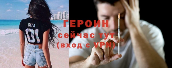 apvp Корсаков