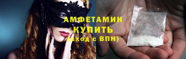 Альфа ПВП Коряжма