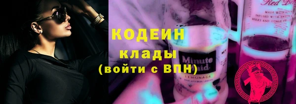 Альфа ПВП Коряжма