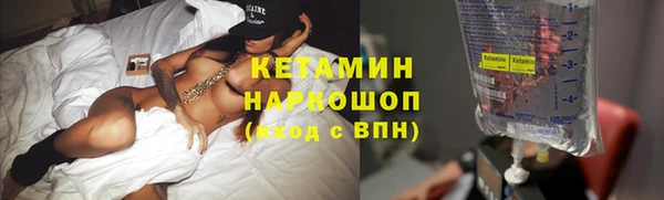 Альфа ПВП Коряжма