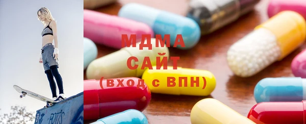 apvp Корсаков