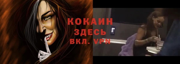 круглые Костерёво