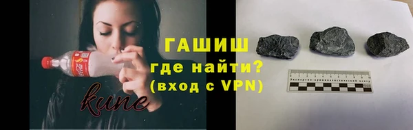 круглые Костерёво