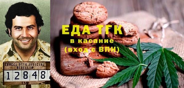 круглые Костерёво