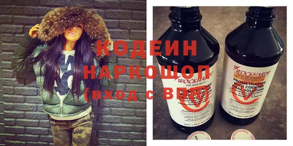 кокс Краснослободск