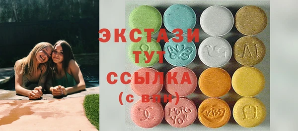 apvp Корсаков