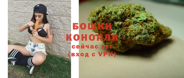 кокс Краснослободск