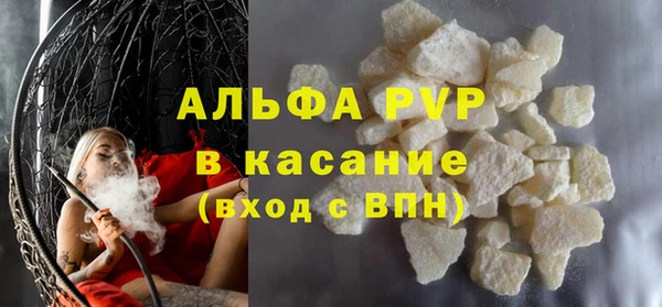дмт Краснотурьинск