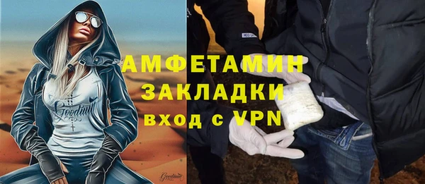 дмт Краснотурьинск