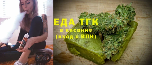 Альфа ПВП Коряжма