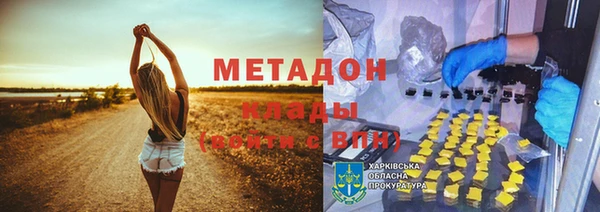 дмт Краснотурьинск