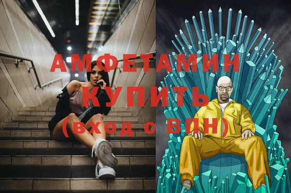 дмт Краснотурьинск