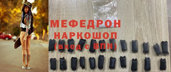 Альфа ПВП Коряжма