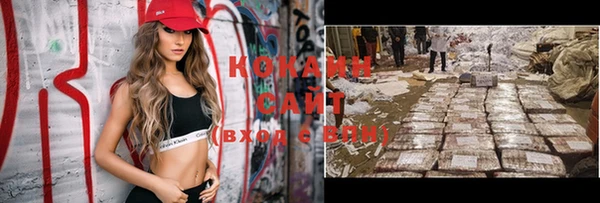 круглые Костерёво