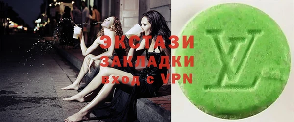 Альфа ПВП Коряжма