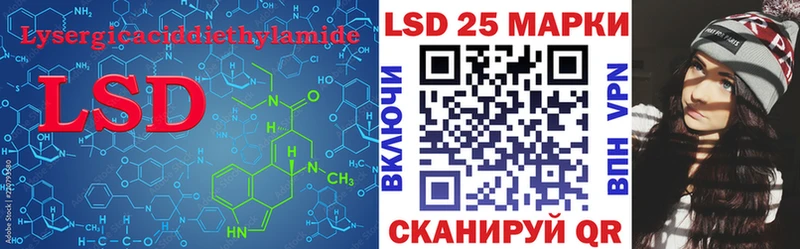 купить   Кумертау  ЛСД экстази ecstasy 