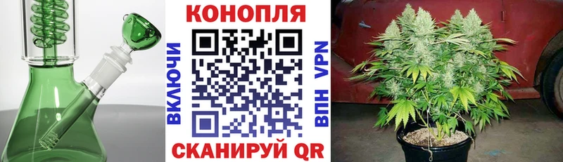 МАРИХУАНА гибрид  даркнет сайт  Кумертау 